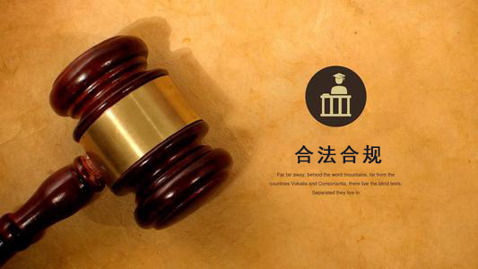 益阳应收账款管理的黄金法则：老司机教你如何让欠款主动上门